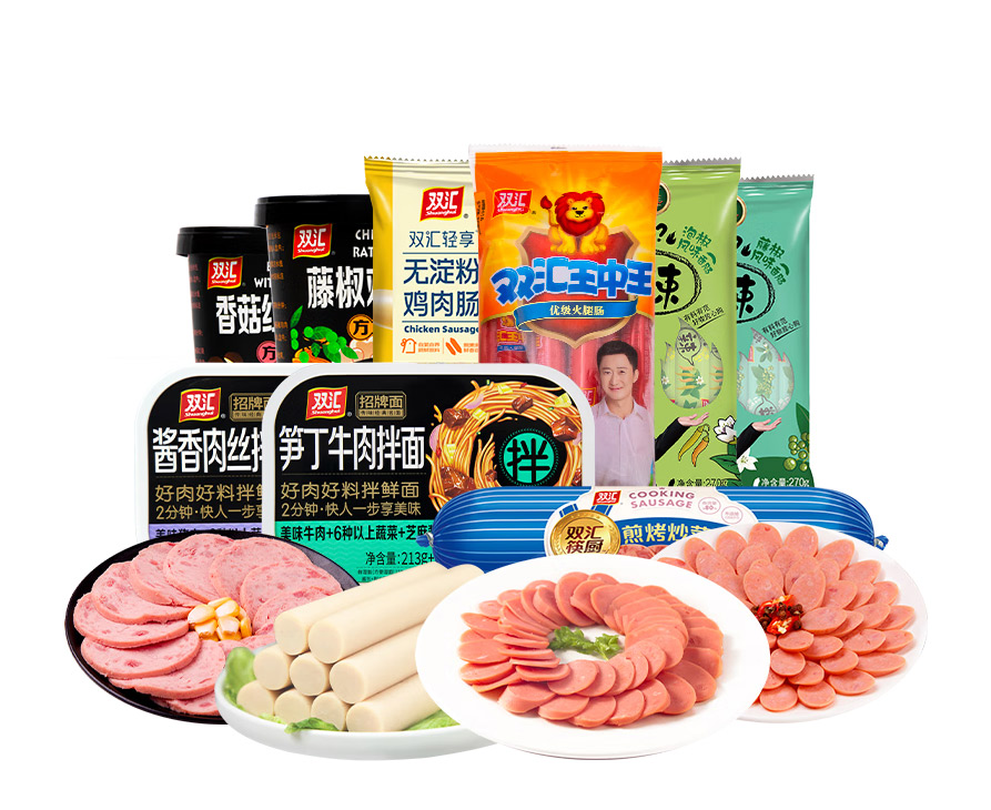 企業(yè)優(yōu)勢(shì)